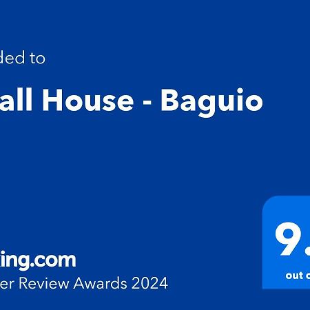Small House - Baguio バギオ エクステリア 写真